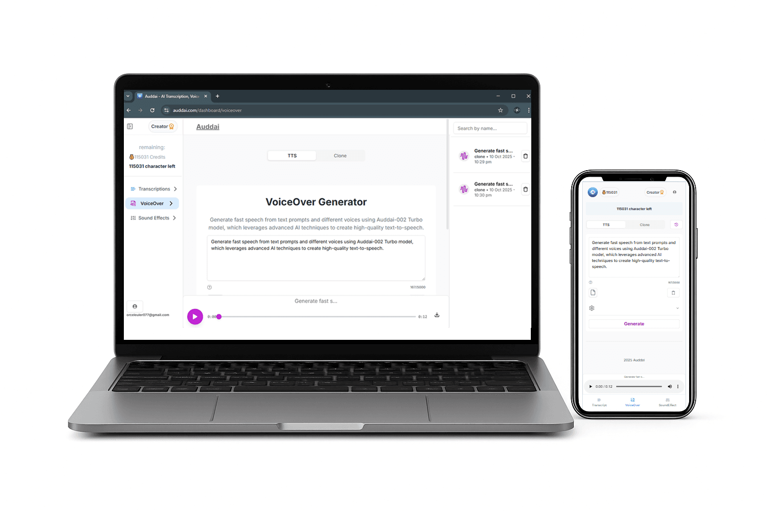 User-friendly interface screenshot