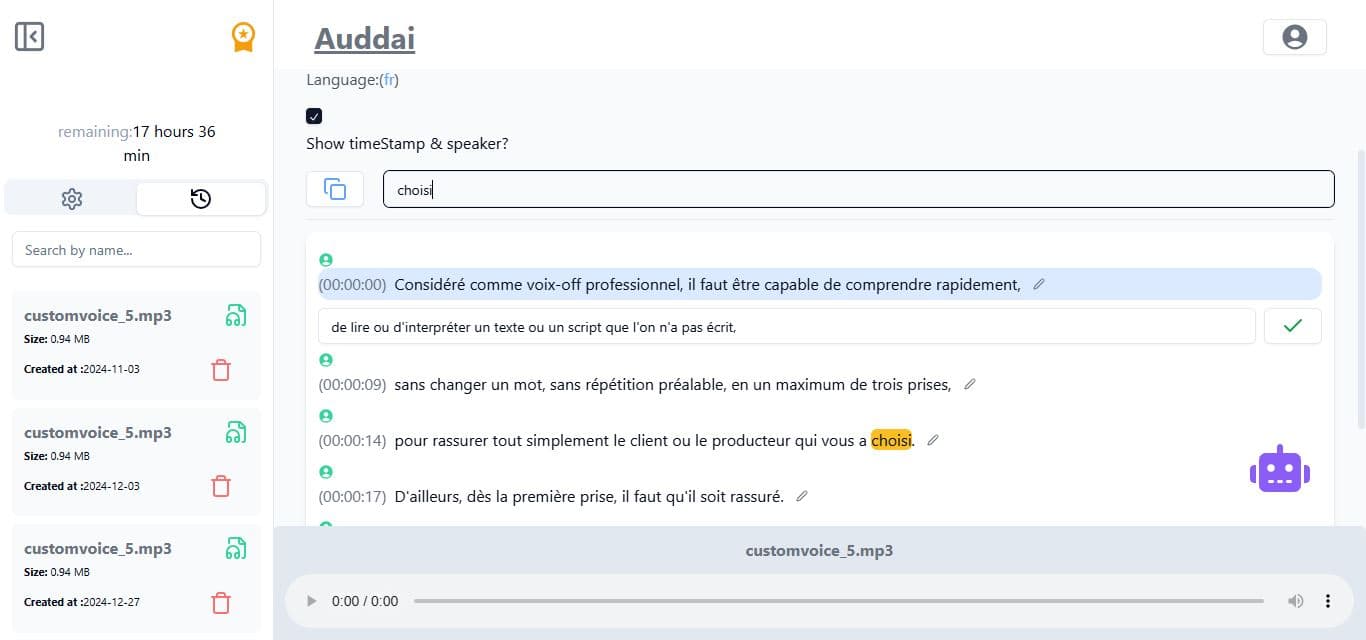 User-friendly interface. User-friendly interface screenshot
